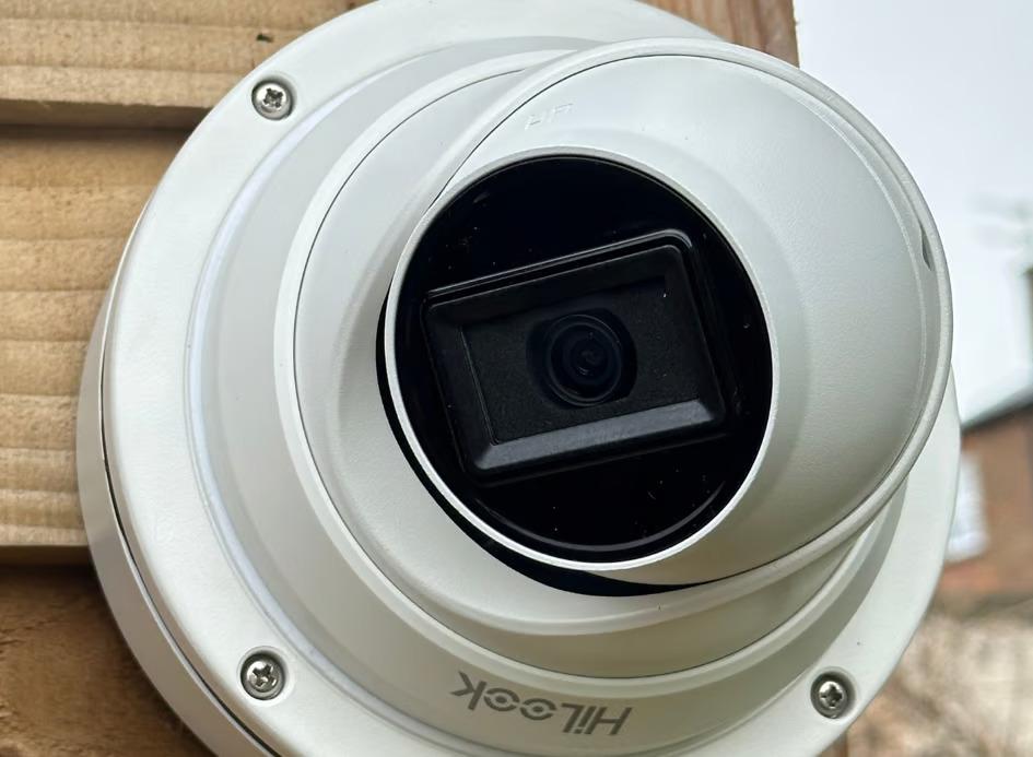 Dahua network CCTV camera